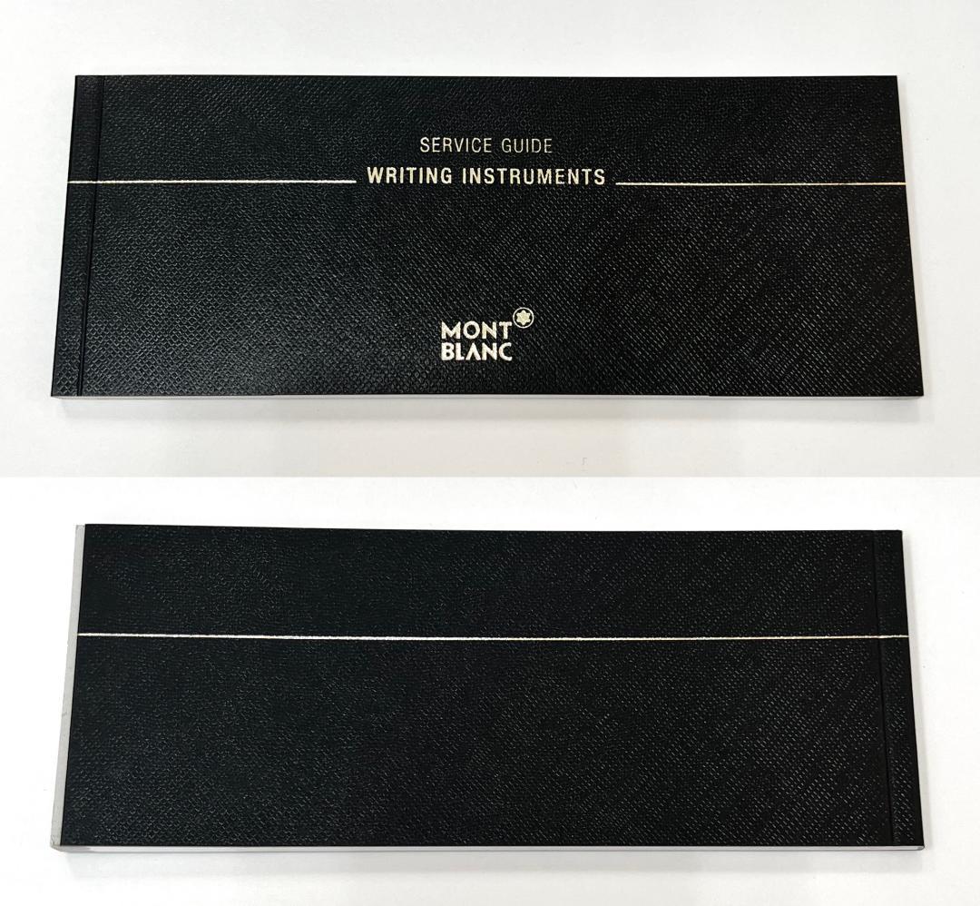 モンブラン ボールペン マイスターシュテック 訳有 中古美品！(121055)
