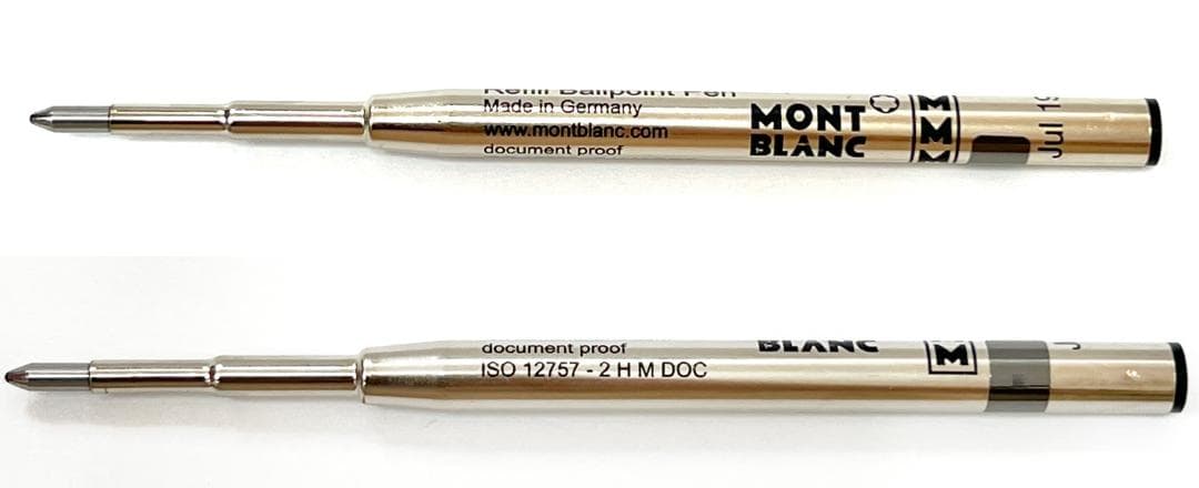 モンブラン ボールペン マイスターシュテック 訳有 中古美品！(121055)