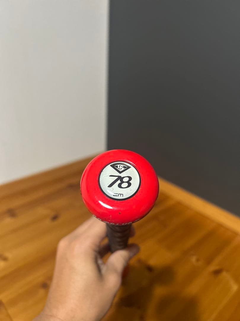 Louisville sluggerカタリスト3 78cmミドルバランス少年軟式