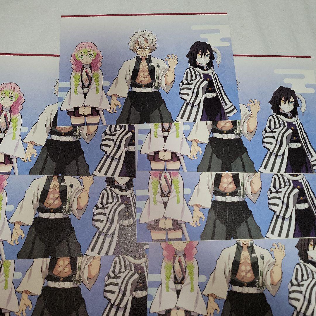 鬼滅の刃 冨岡義勇 ナンジャタウン バラ売り不可