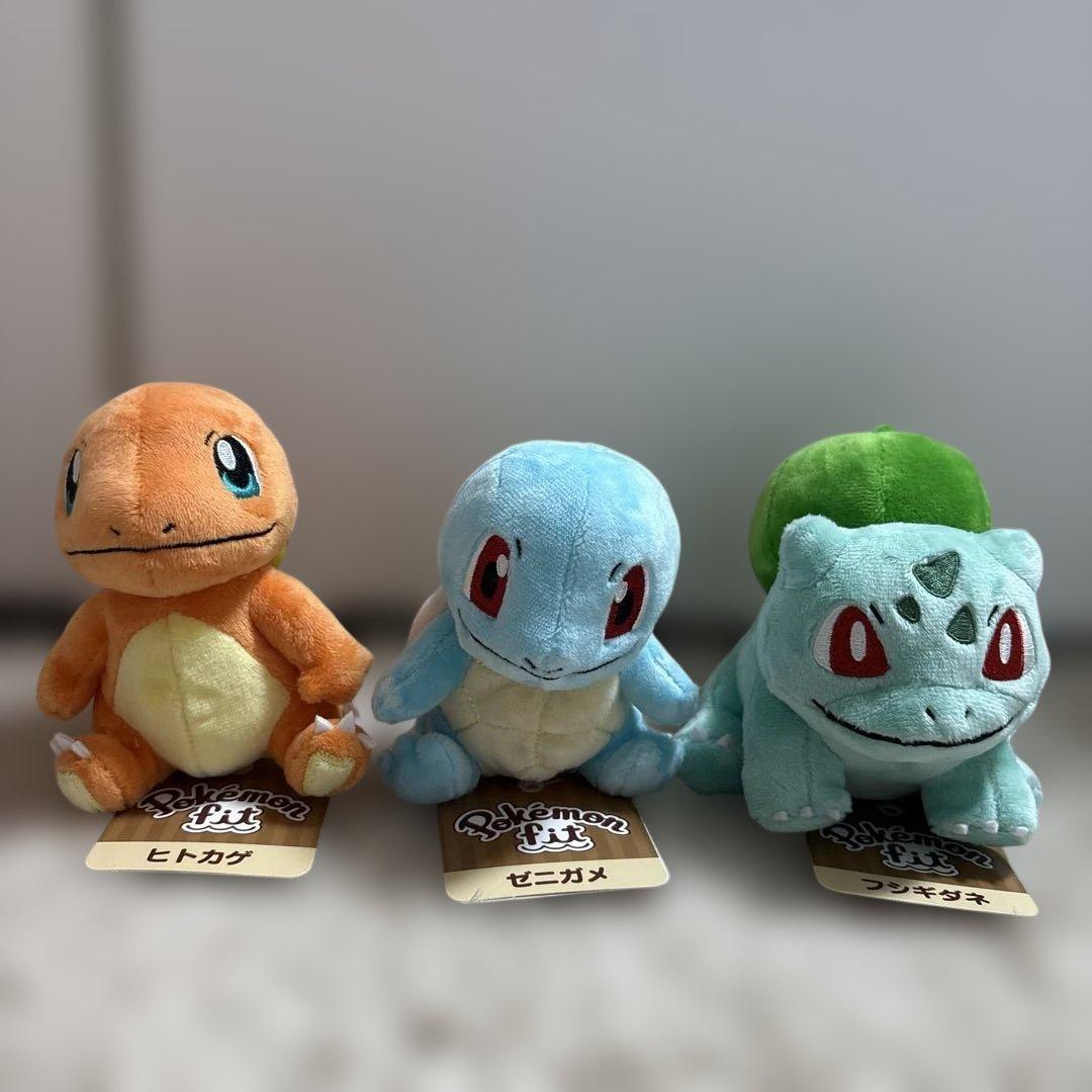ポケモン ぬいぐるみセット ヒトカゲ ゼニガメ フシギダネ - メルカリ