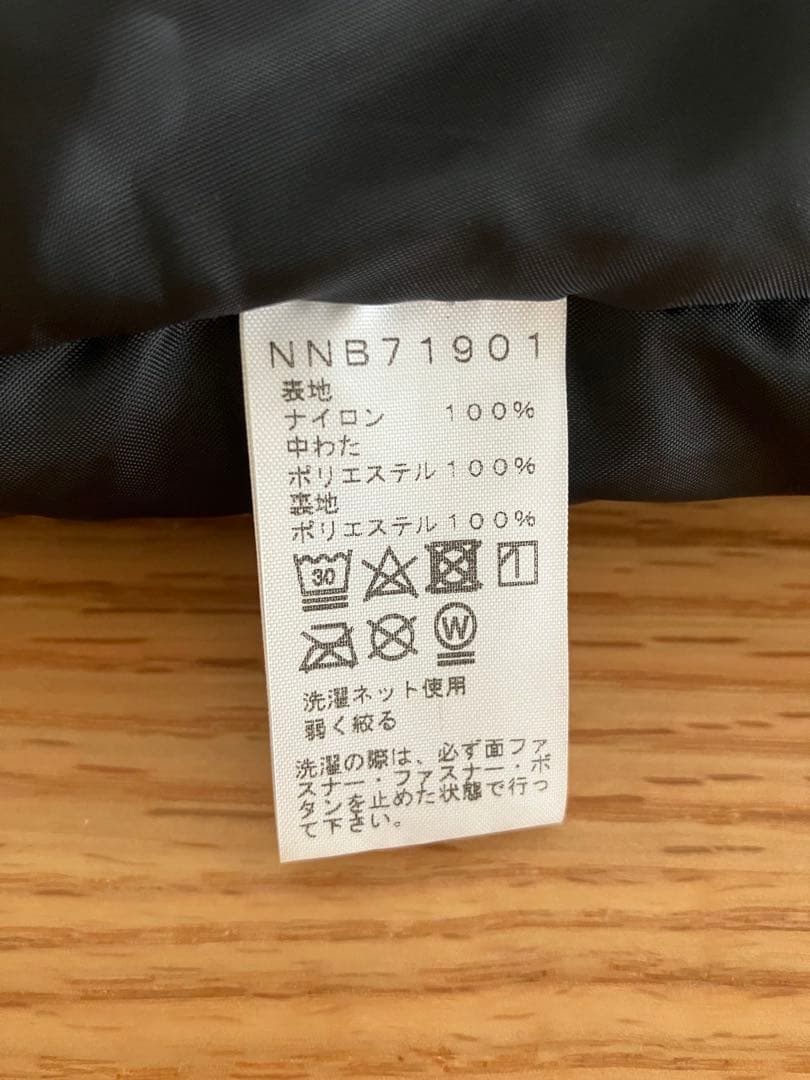 mayu様　ザノースフェイス　シェルブランケット　ベビー