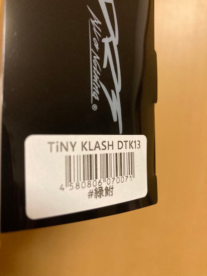 ルアー・フライ TiNY KLASH DTK13