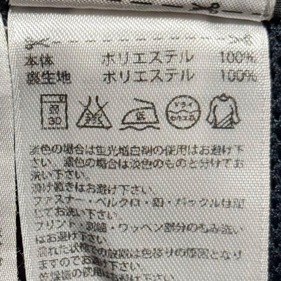 《希少》 レアルマドリード adidas トラックジャケット パンツ 上下セット