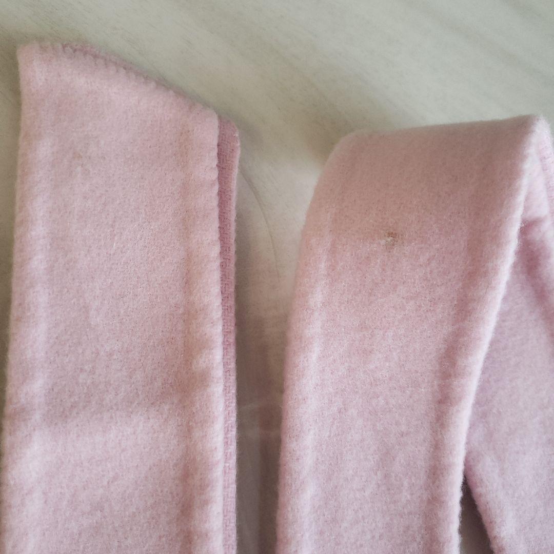 タグ付き✨23区 MANTECOマンテコリバー ロングコート ベルト ピンク