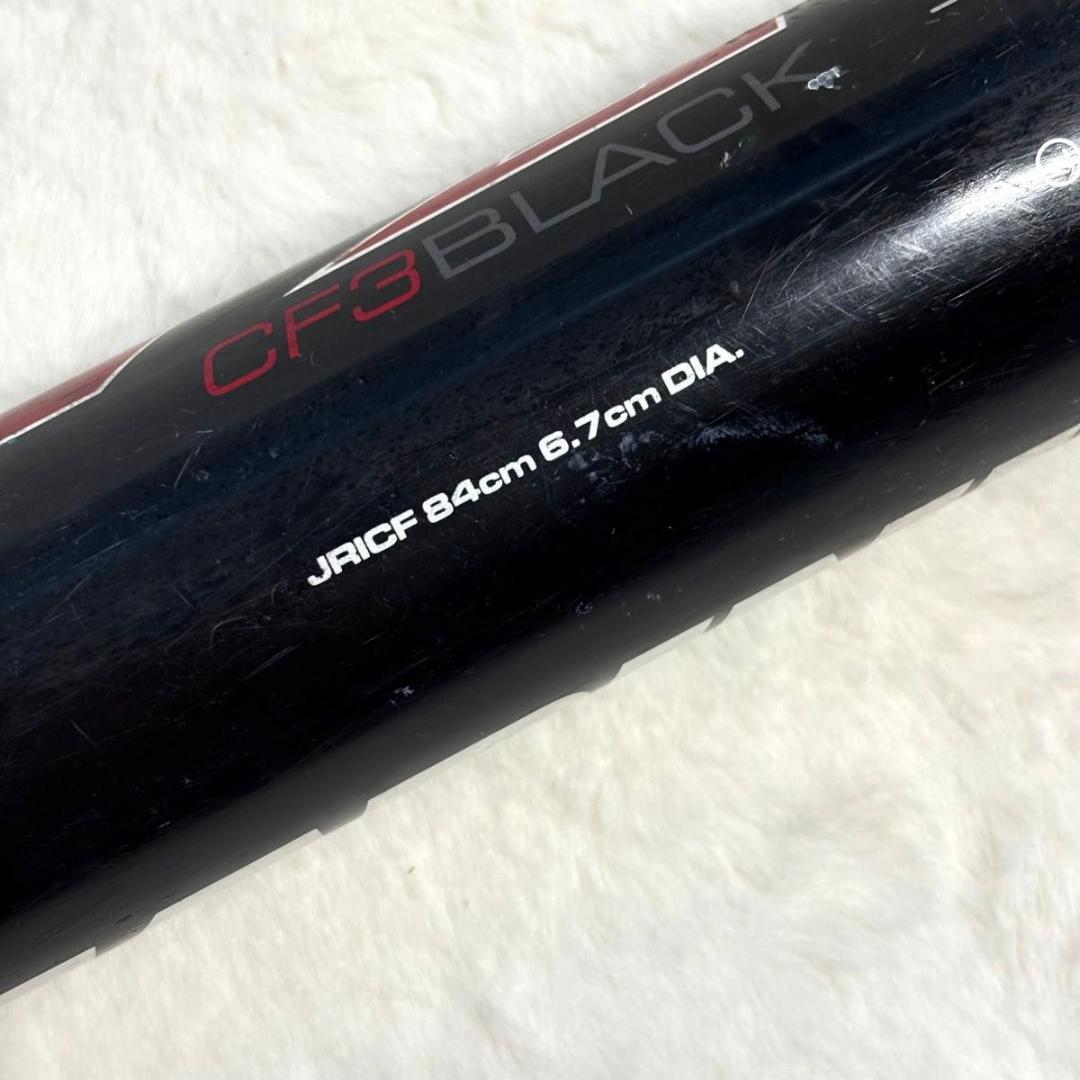 ウィルソン　ディマリニ　CF-3ブラック 軟式ソフト3号バット