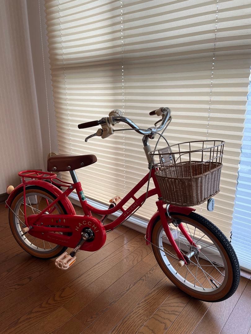 【よしふみ】HACCHI ハッチ　ブリヂストン　子供用自転車 16インチ