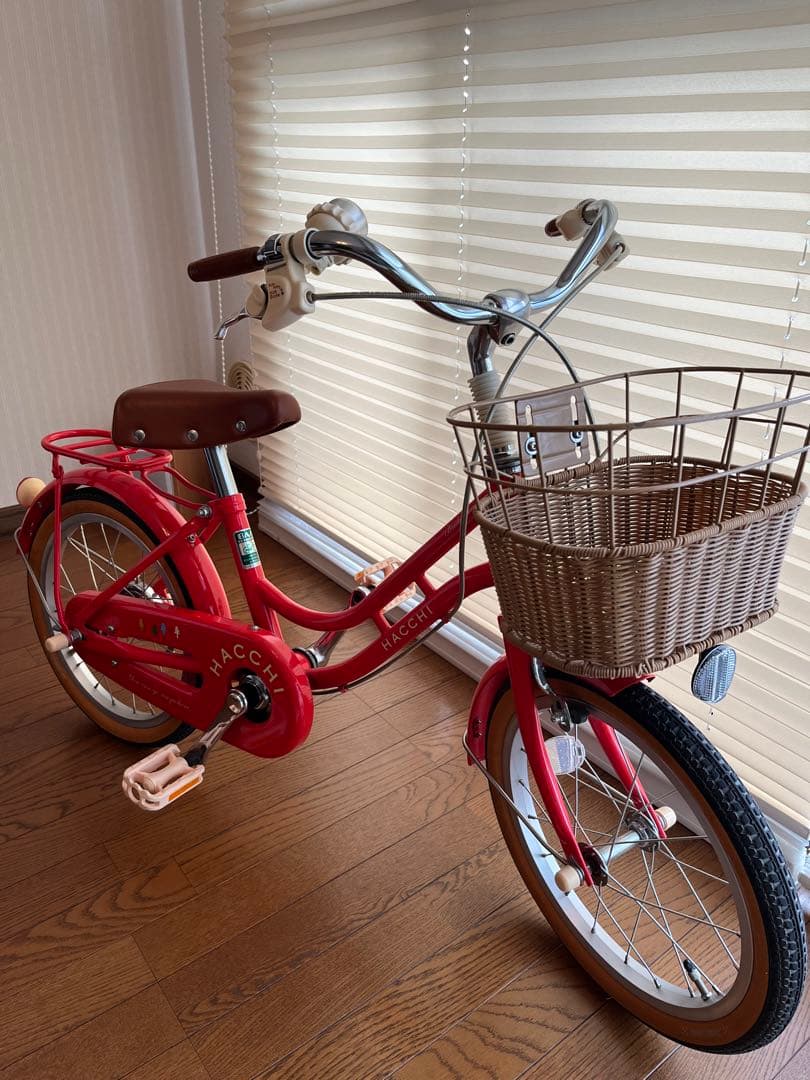 【よしふみ】HACCHI ハッチ　ブリヂストン　子供用自転車 16インチ