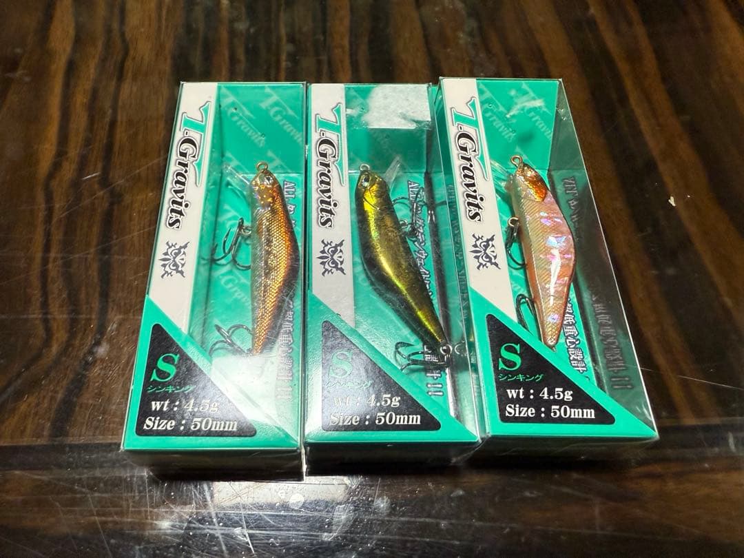 T-Gravits15個セット Sサイズ (4.5 g, 50mm)