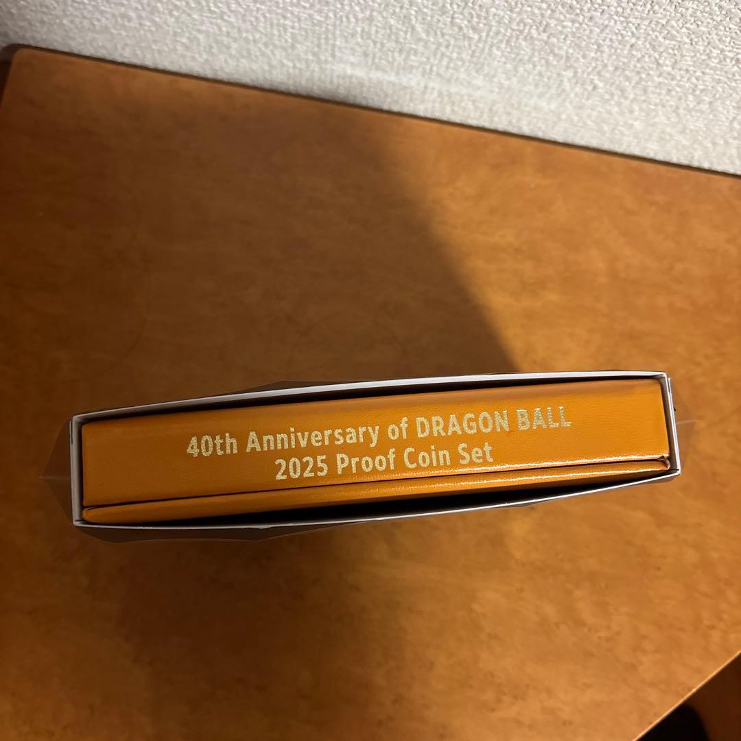 ドラゴンボール 40周年記念 2025プルーフ貨幣セット