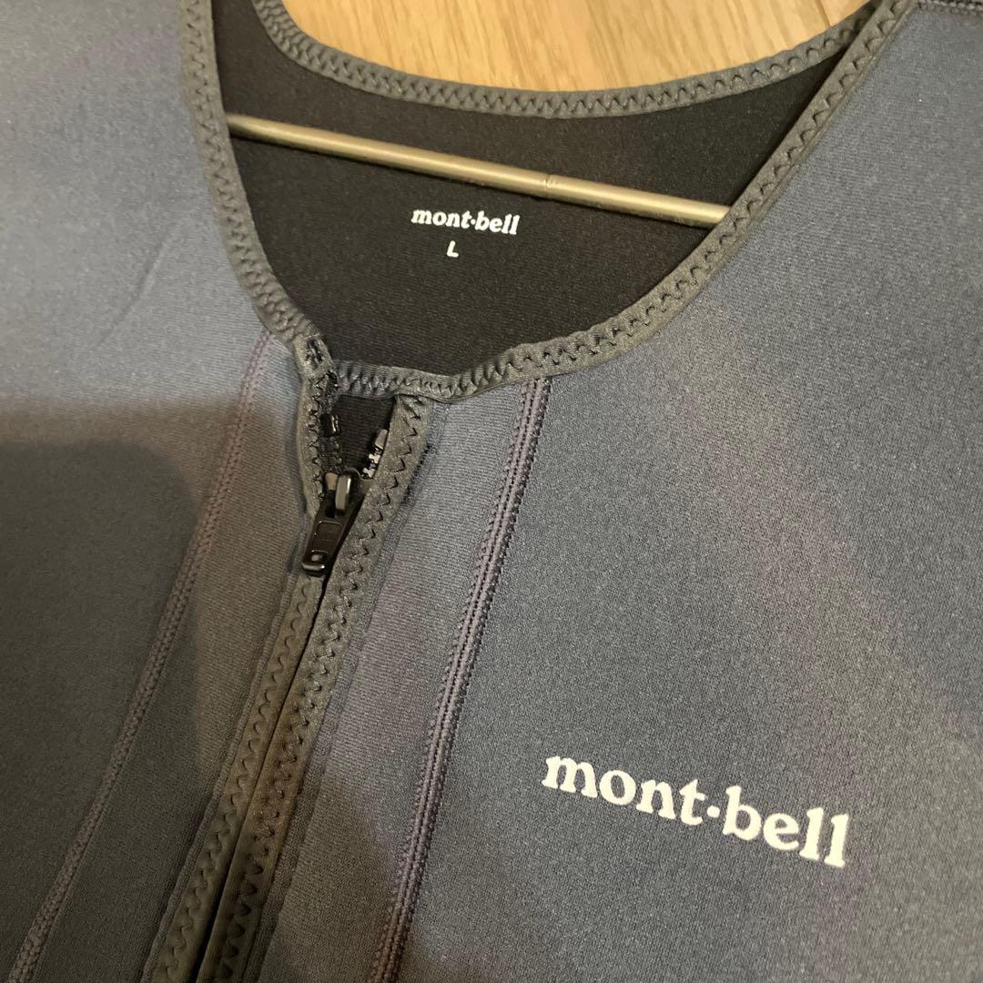 moon ball ロングジョン ウェットスーツ グレー/ブラック