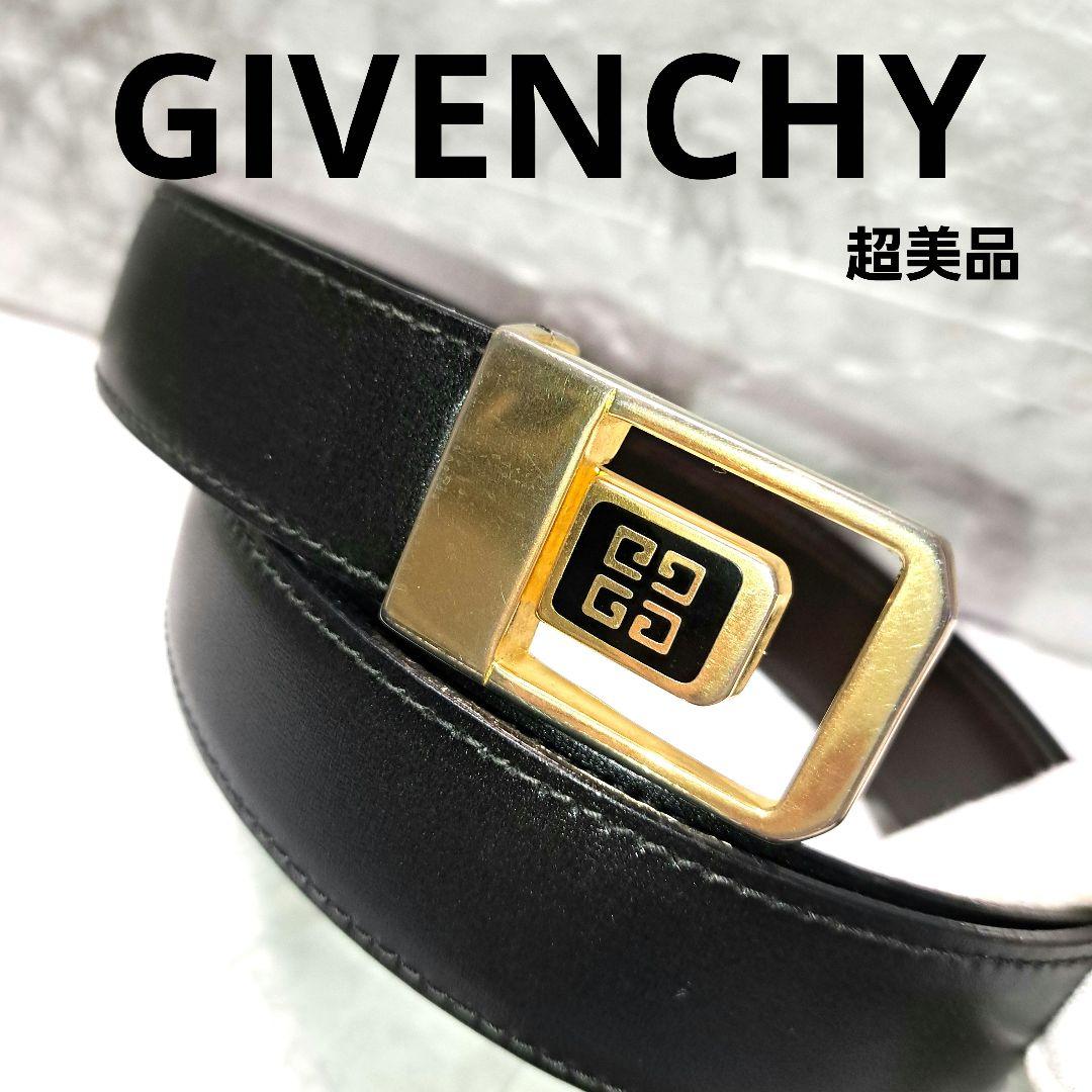 ✨️超美品✨️GIVENCHY ジバンシー メンズベルト 黒 ビジネス - メルカリ