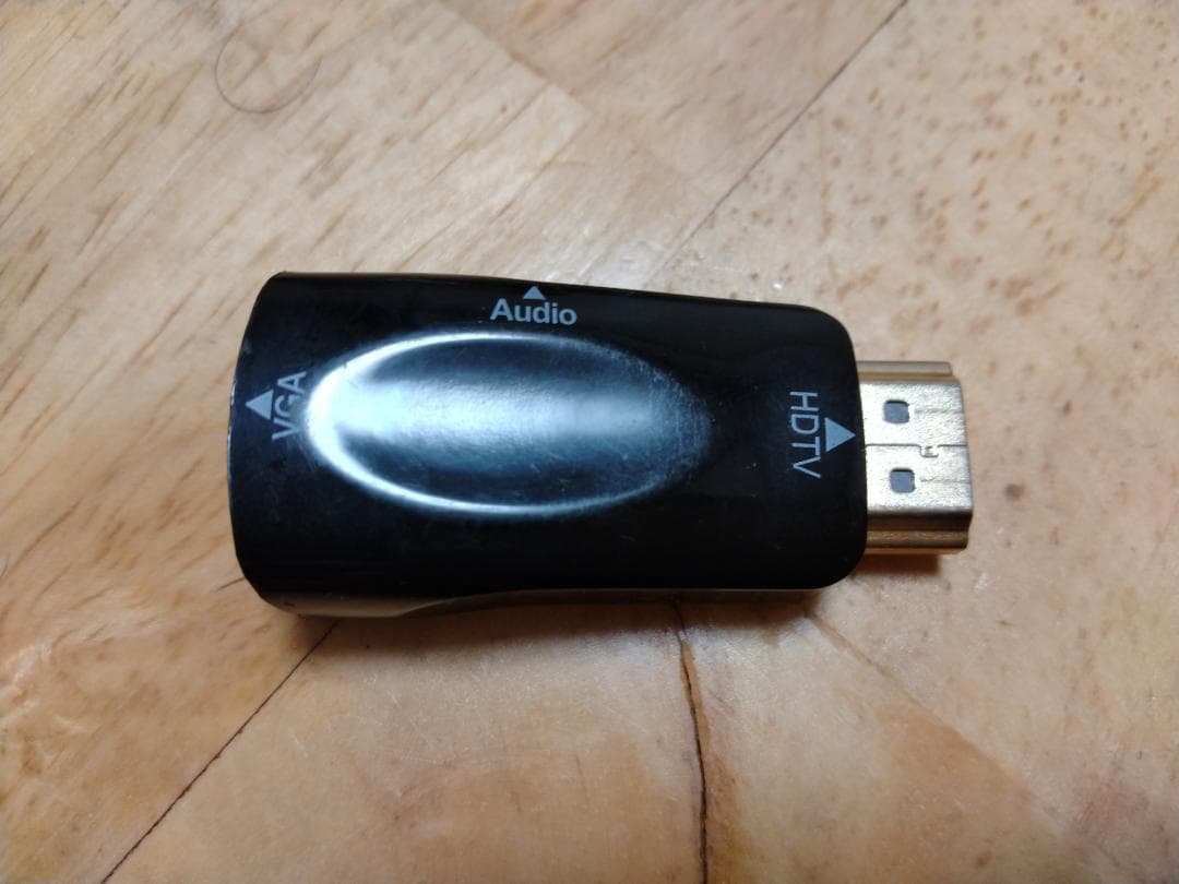 VersaPro Corei5-8265U SSD256GB＋VGA変換アダプタ