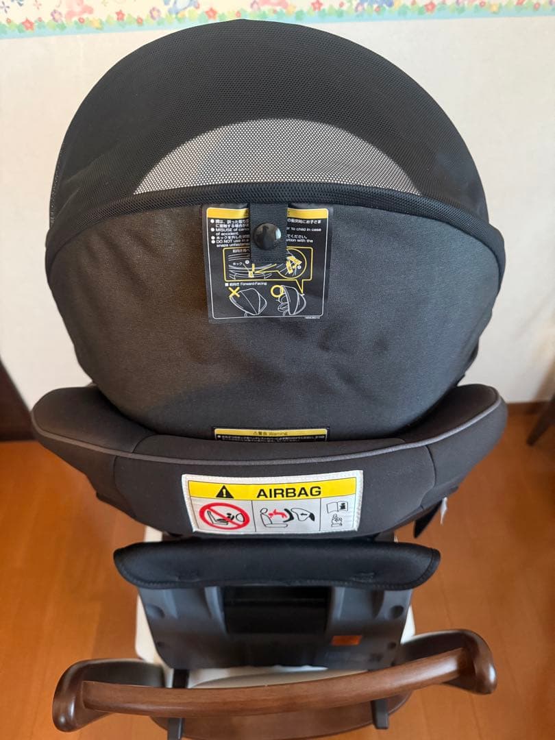 コンビ クルムーヴ コンパクトエッグショックチャイルドシート 回転式 コンパクト