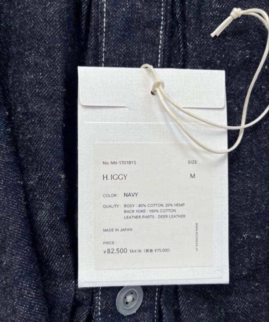 ト*ル様 【新品/定価約8.3万】25SS NICENESS H.IGGY Na