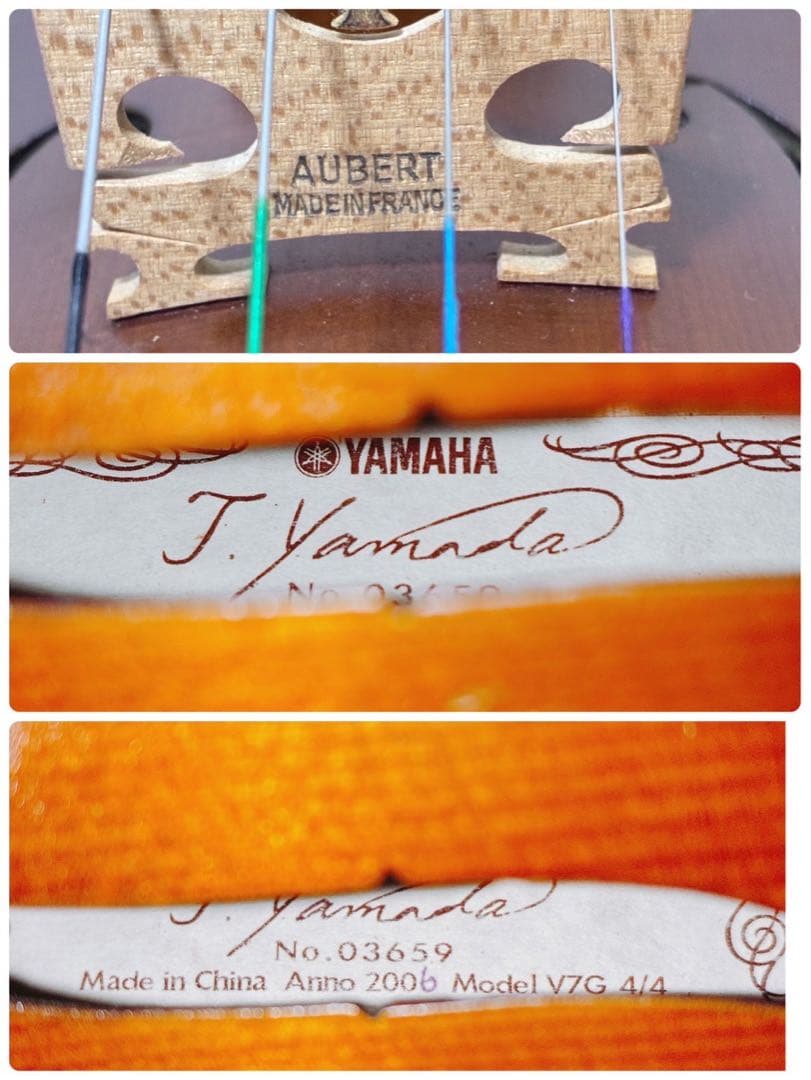 【音出し確認済】YAMAHA V7G 4/4 2006年製