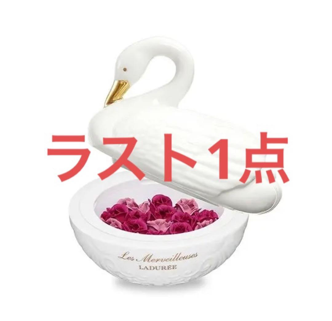 ラデュレ リミテッド エディション ローズ ラデュレ 新品 巾着袋付き