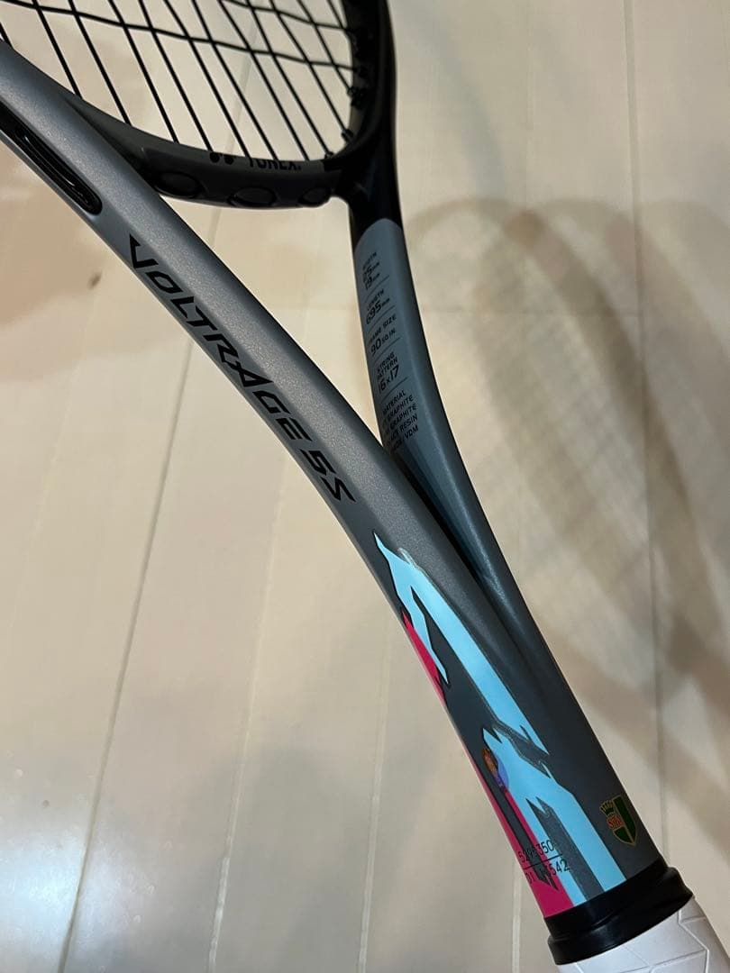 ヨネックス　ボルトレイジ5S