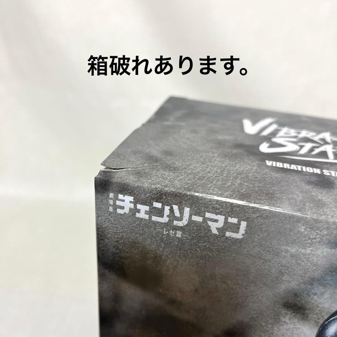 FKW様リクエスト専用ページ