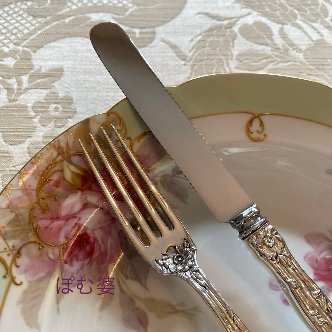 【リード＆バートン】純銀 スターリング／ナイフ＆フォーク ２組／Intaglio