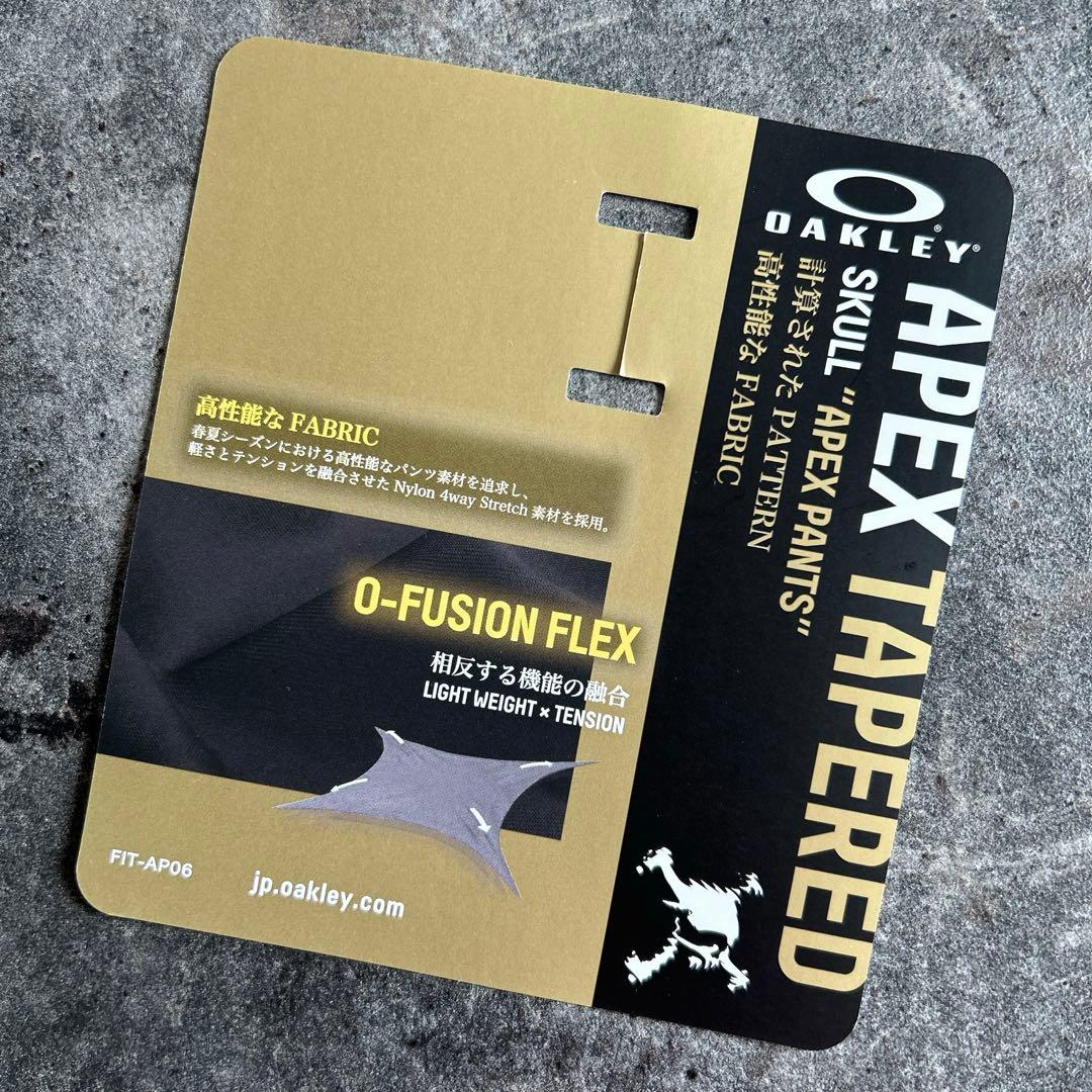 オークリー OAKLEY ゴルフパンツ 定価14,300円 サイズ32 新品