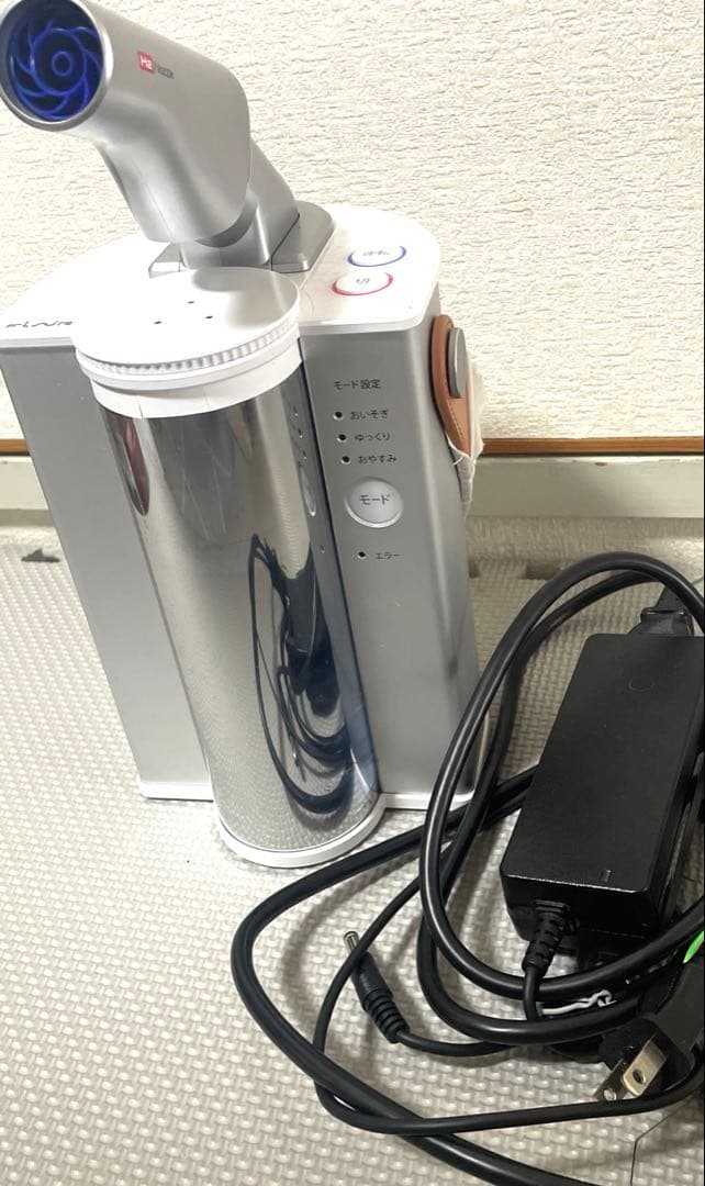 FLAIR フレアー　水素吸入器 水素吸引器 水素生成器