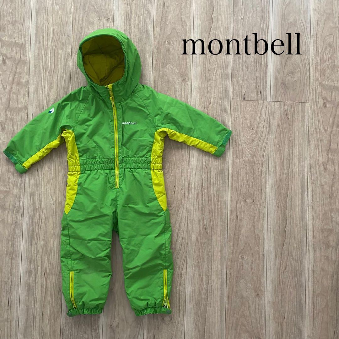 モンベル キッズ スノーウェア スキーウェア つなぎ 100 黄色 緑