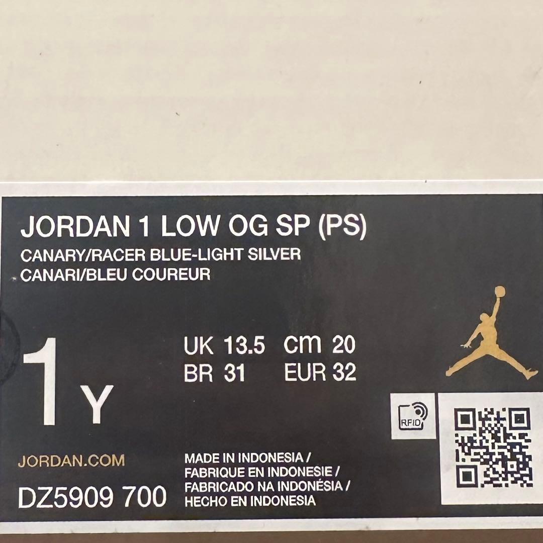 k*j様 未使用 Travis Scott Nike PS Air Jordan