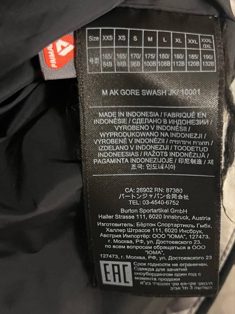 Burton [ak] GORE SWASH Lサイズ