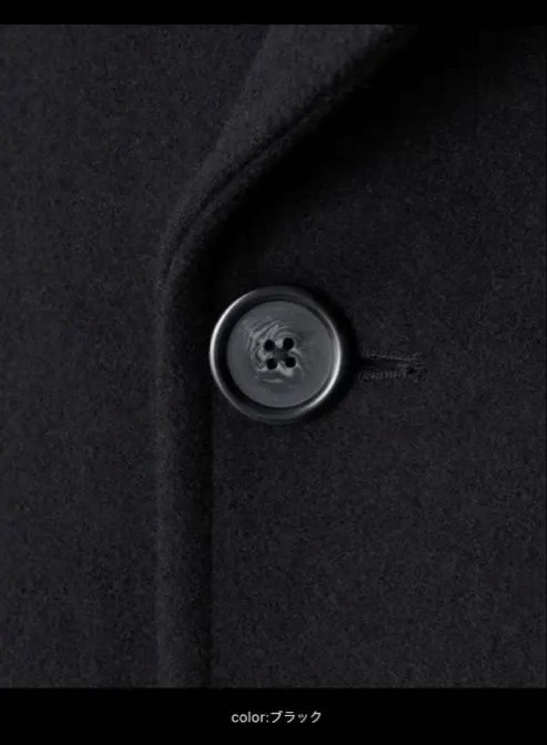 チェスターコート ロングコート 綺麗め カジュアル ブラック 「CLEL」