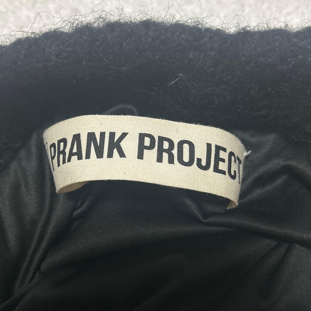 PRANK PROJECT プランクプロジェクト アルパカマキシニットスカート