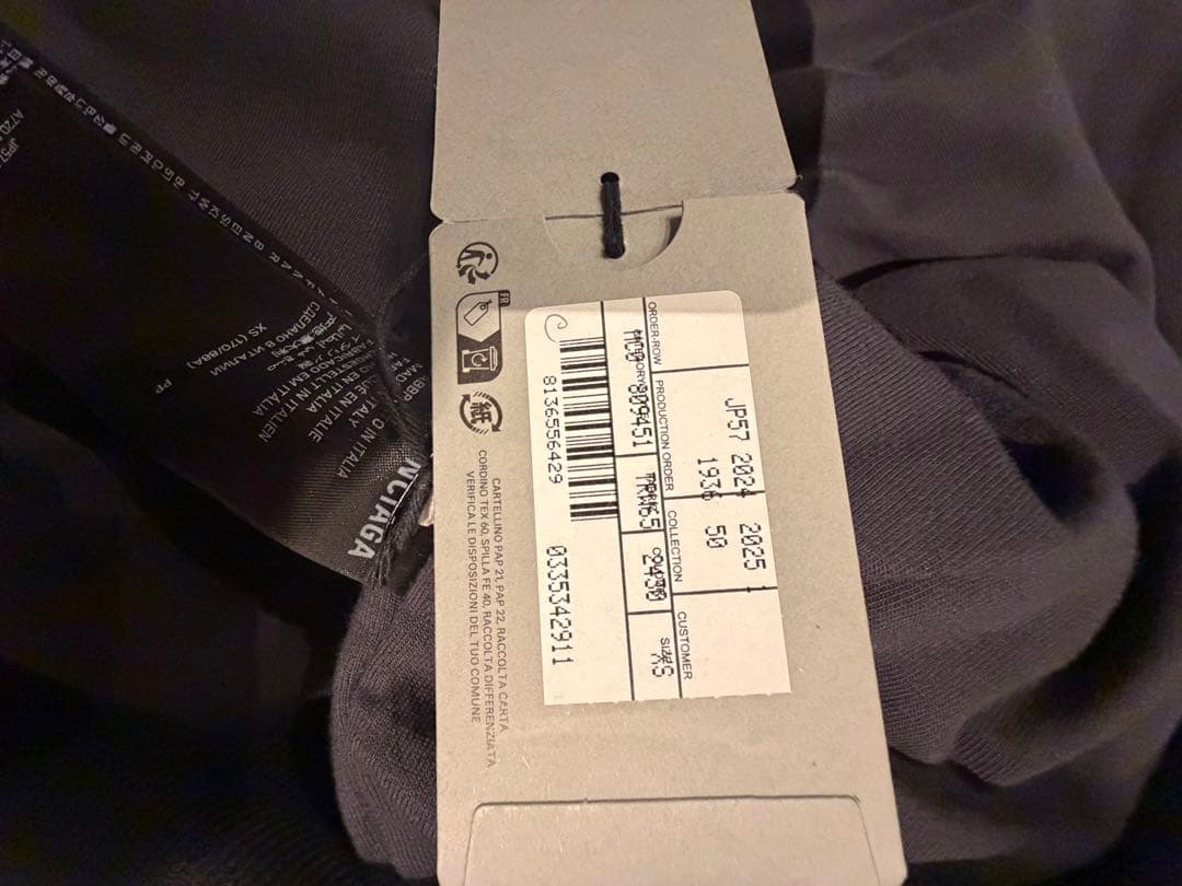 BALENCIAGA バレンシアガ デニムボンバージャケット (希少XSサイズ)