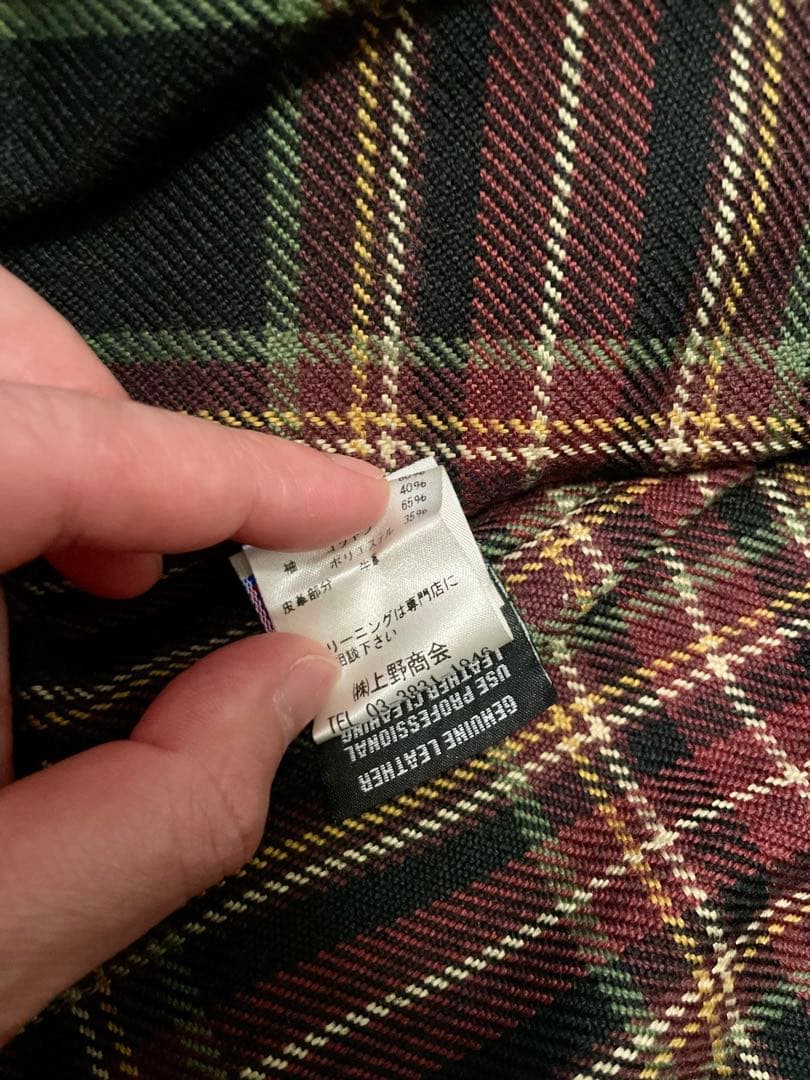 SCHOTT ショット D ポケット バーシティジャケット スタジャン USA製