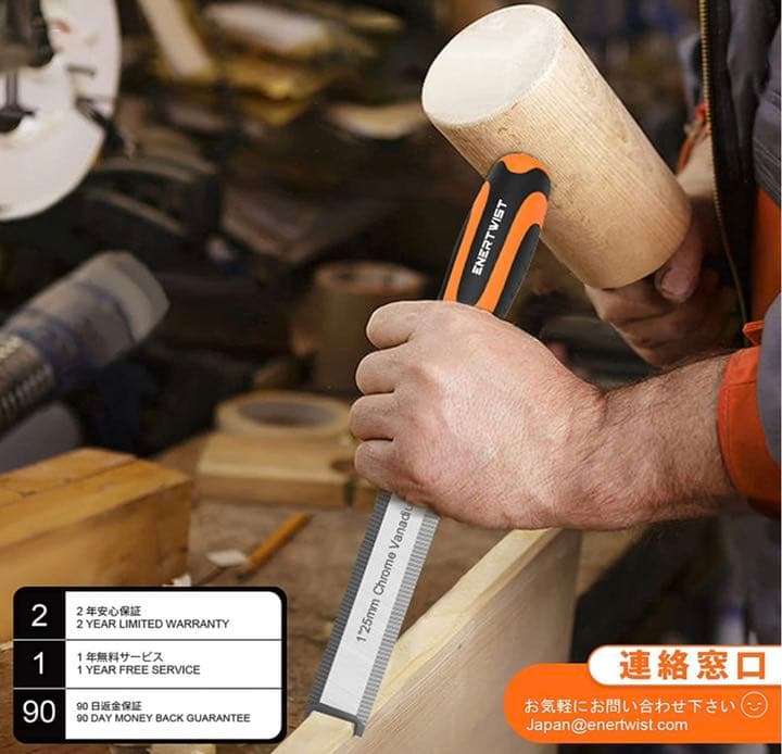 ノミ 木工用 のみ 工具セット鑿 DIY 日曜 大工道具 木彫り追入