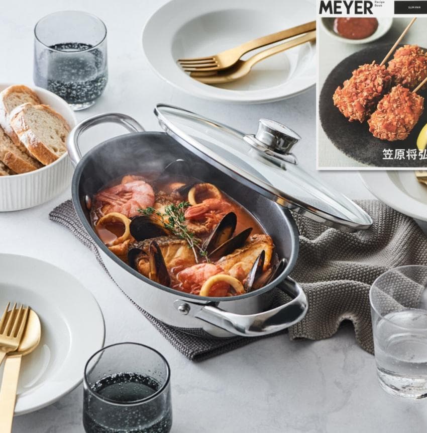 ココア　7124 マイヤー スリムパン ＜２５ｃｍ＞ レシピ１０食増量！