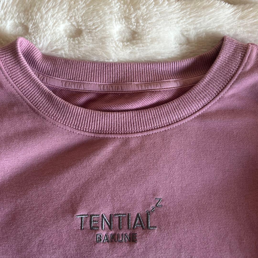 TENTIAL パジャマ スウェット　ロングスリーブ