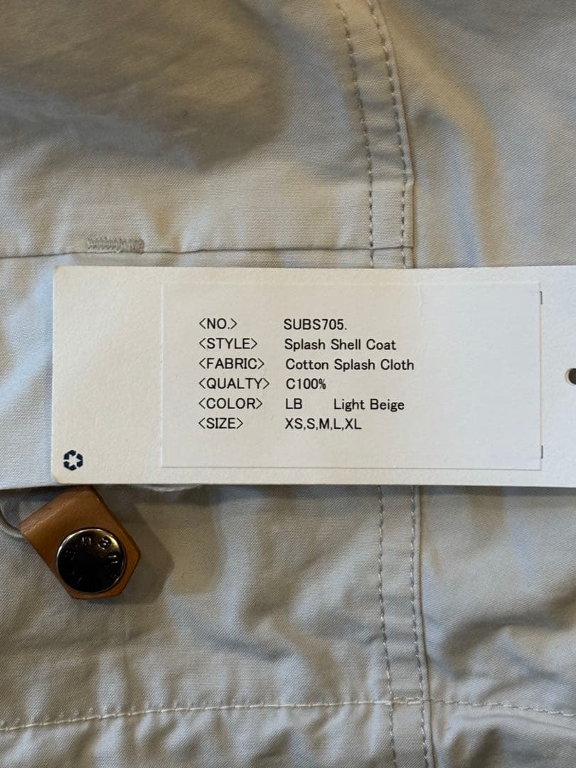 新品未使用】ナナミカ スプラッシュシェルコート L ライトベージュ