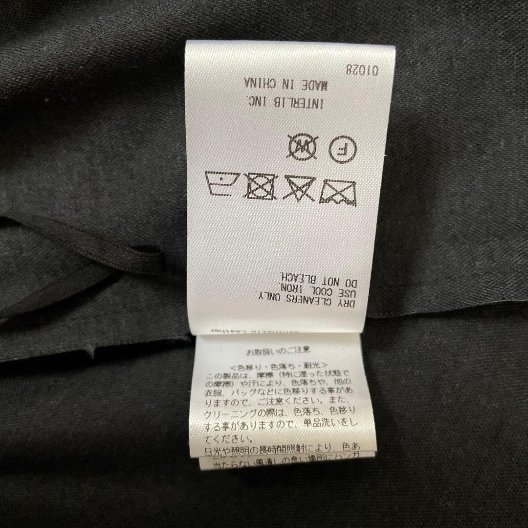 SACRA フェイクレザー　マキシスカート