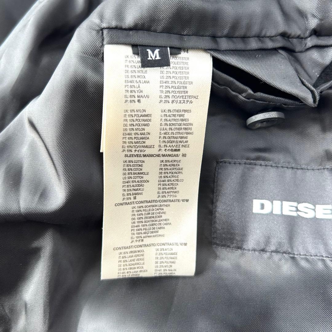 美品✨　DIESEL チェスターコート　レザー　ニット　切替　ウール　キレイめ