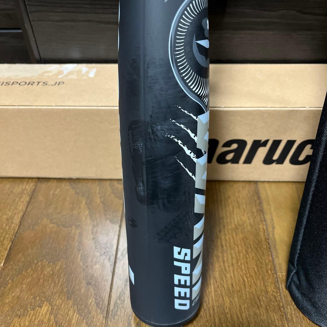 黒ワニ marucci 83cm 700g