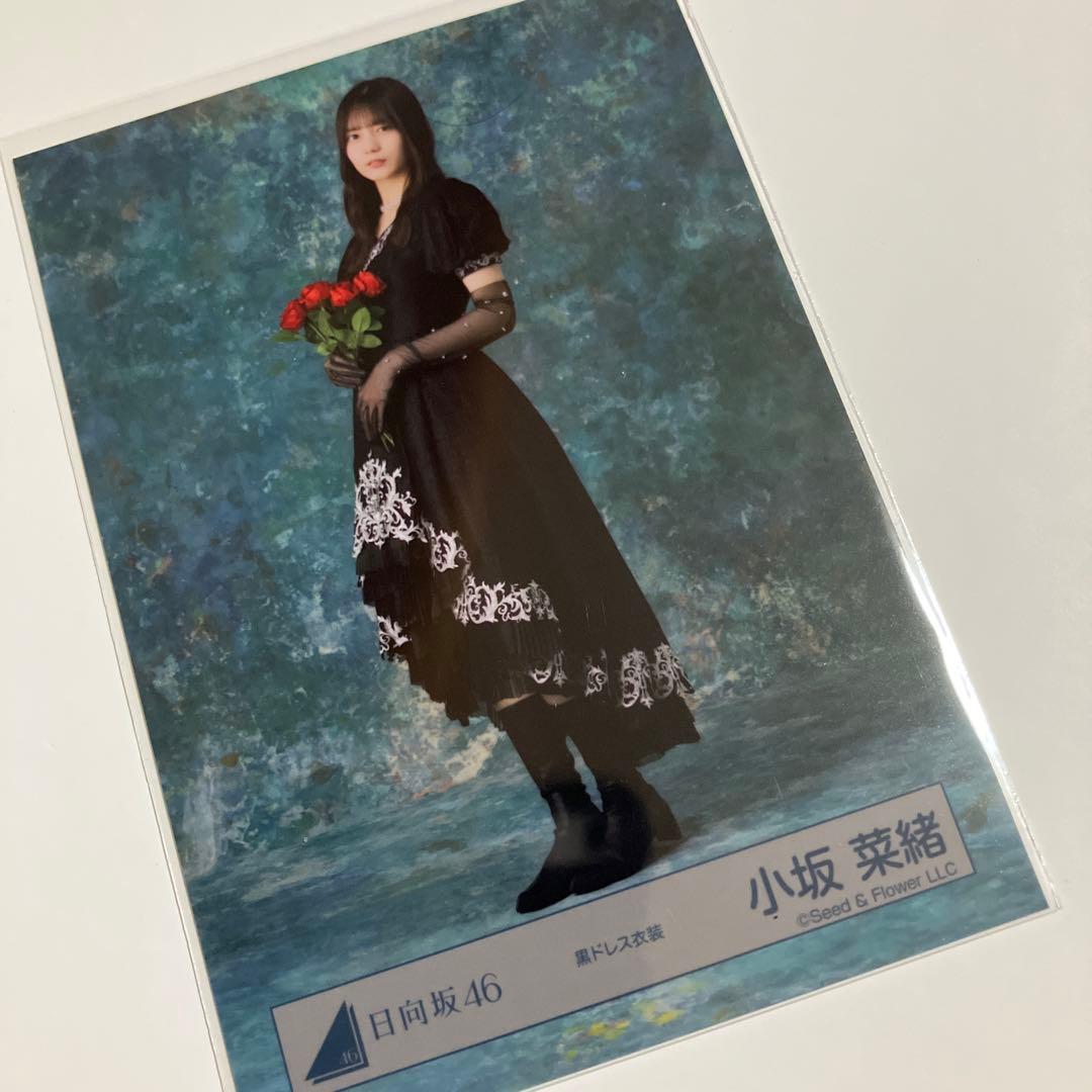 小坂菜緒 日向坂46 黒ドレス衣装 ヒキ - メルカリ