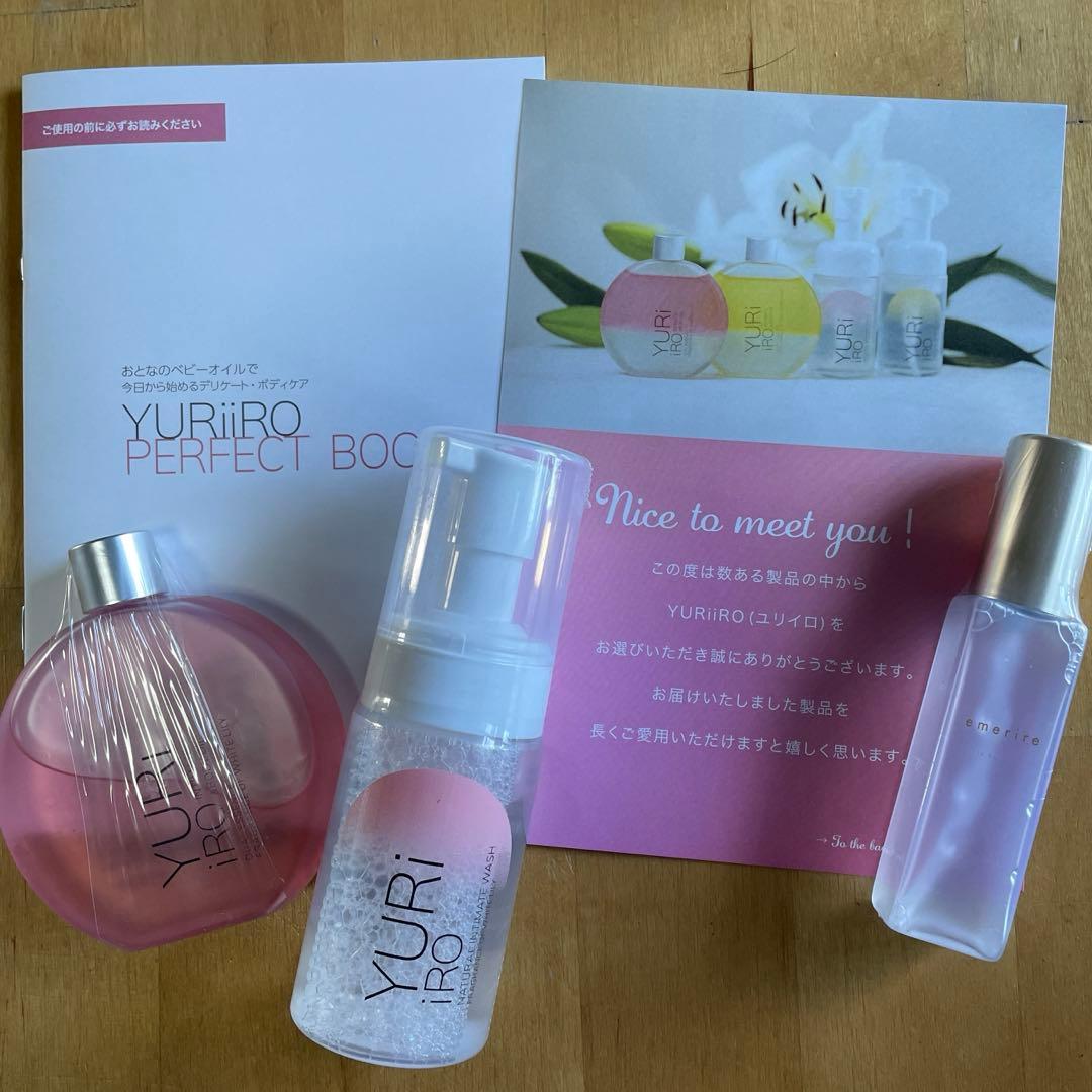 ユリイロ ホワイトリリー 3本セット