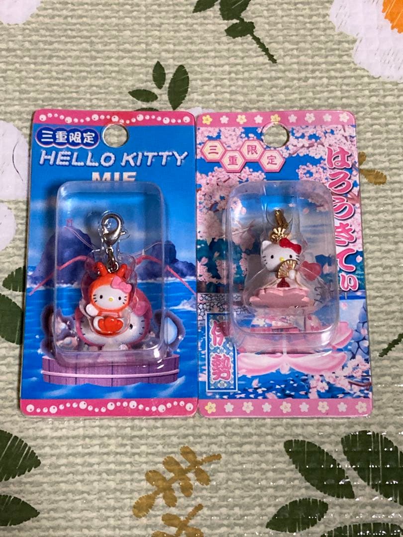 ご当地キティキーホルダー2点セット 2002,2003三重限定 未使用未開封