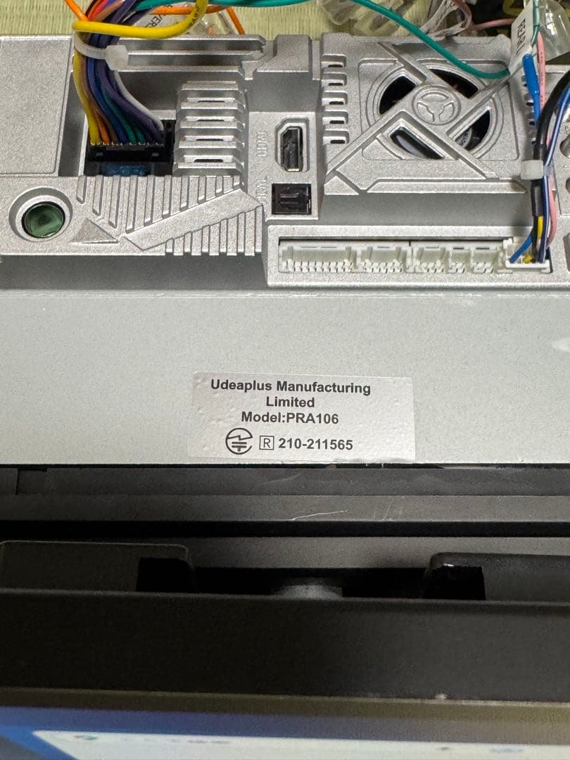 PORMID PRA106 ディスプレイオーディオ　11.8インチ