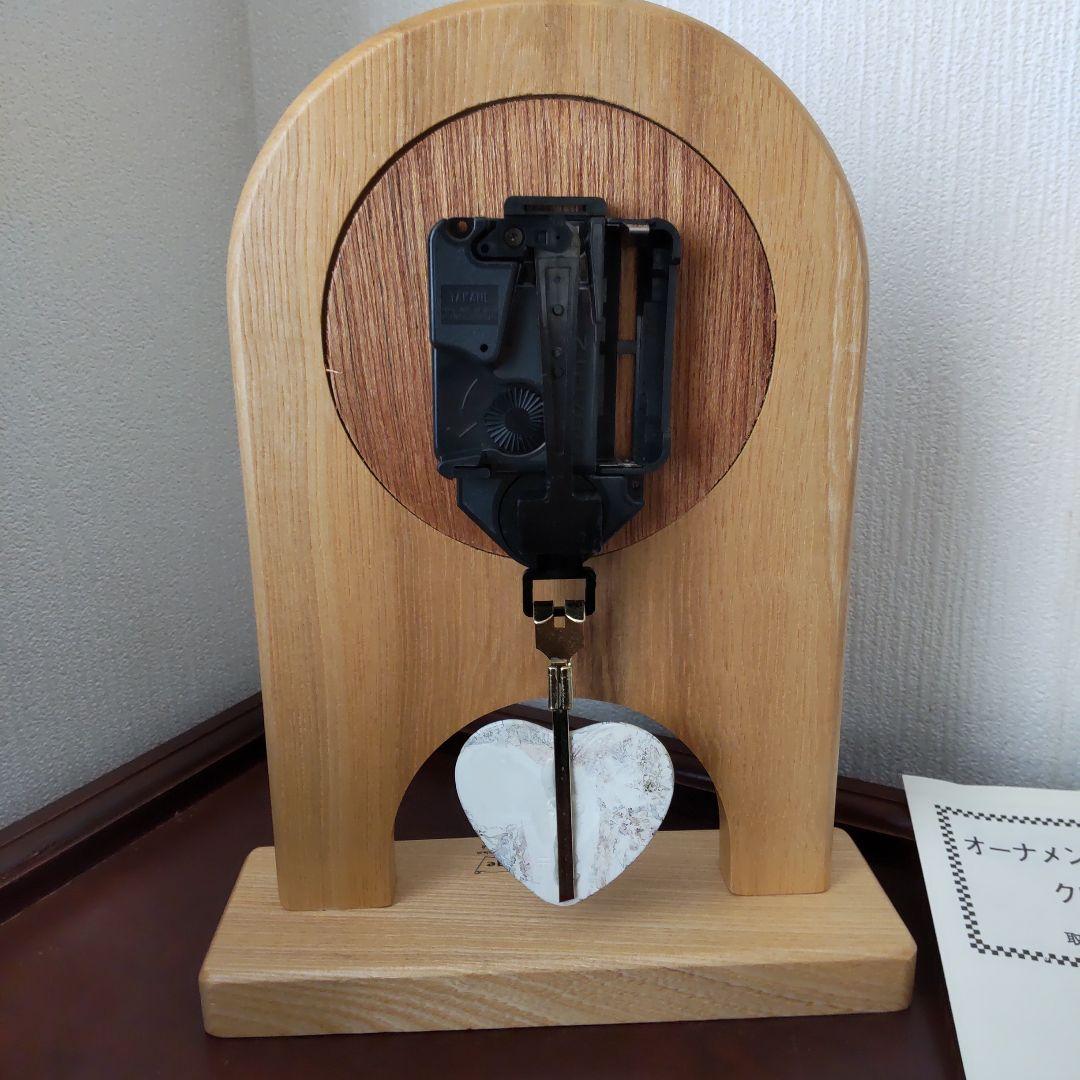 ブランブリーヘッジ　置時計