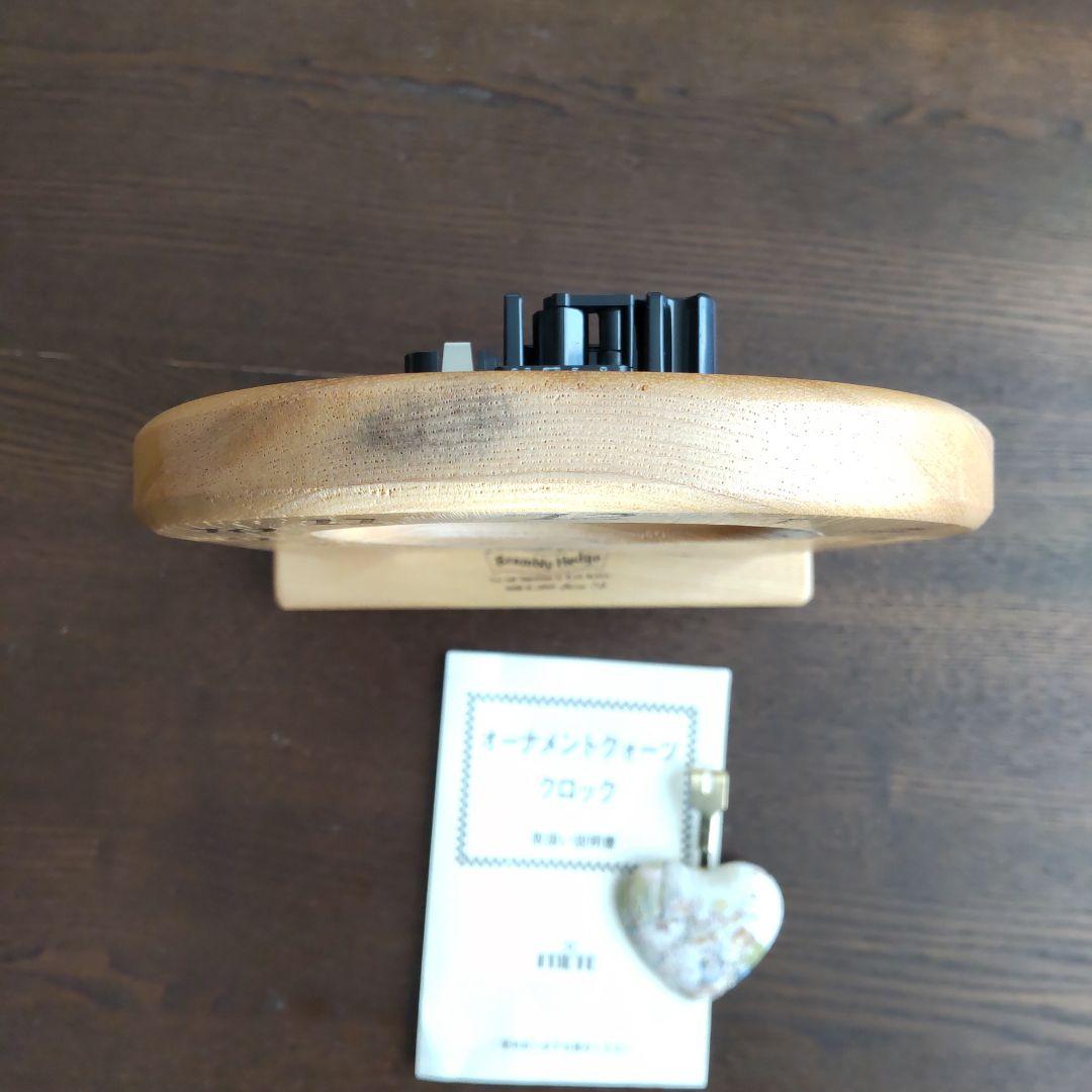 ブランブリーヘッジ　置時計