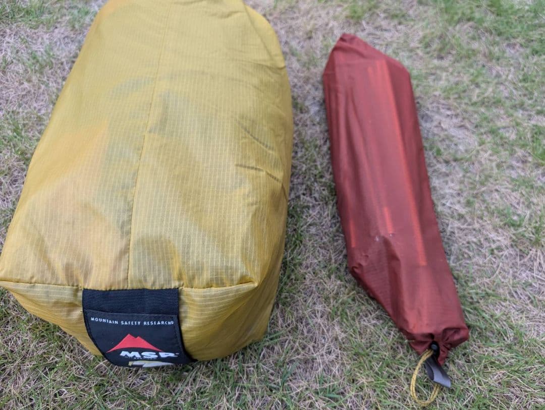 MSR マザハバ　インナーテント