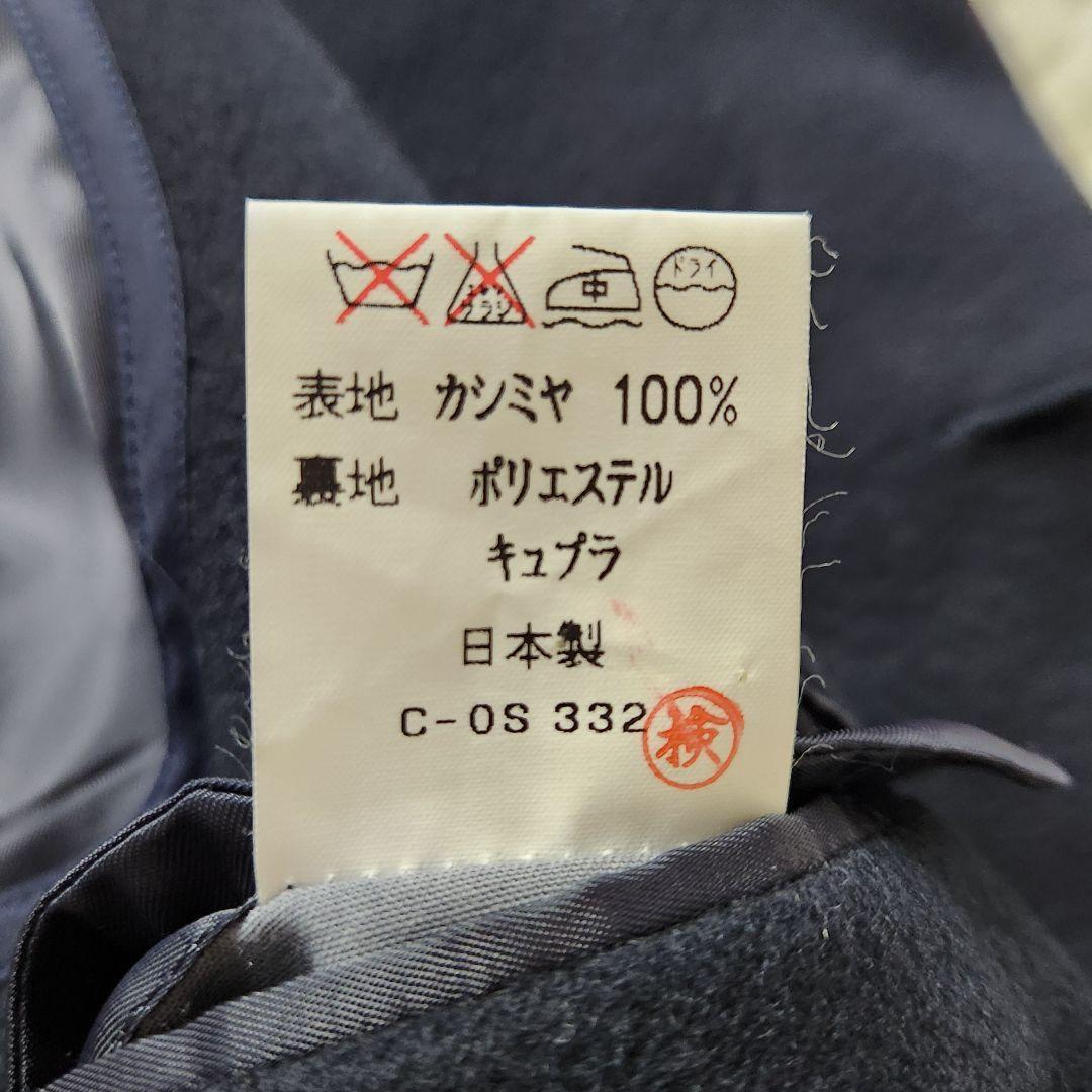 最高級✨スキャバル ステンカラーコート カシミヤ100% XL相当 ロング丈