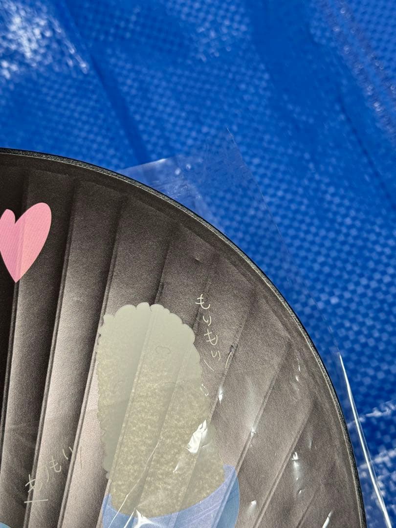 DXTEEN 田中笑太郎 うちわ FULLOUT 有明アリーナ - メルカリ