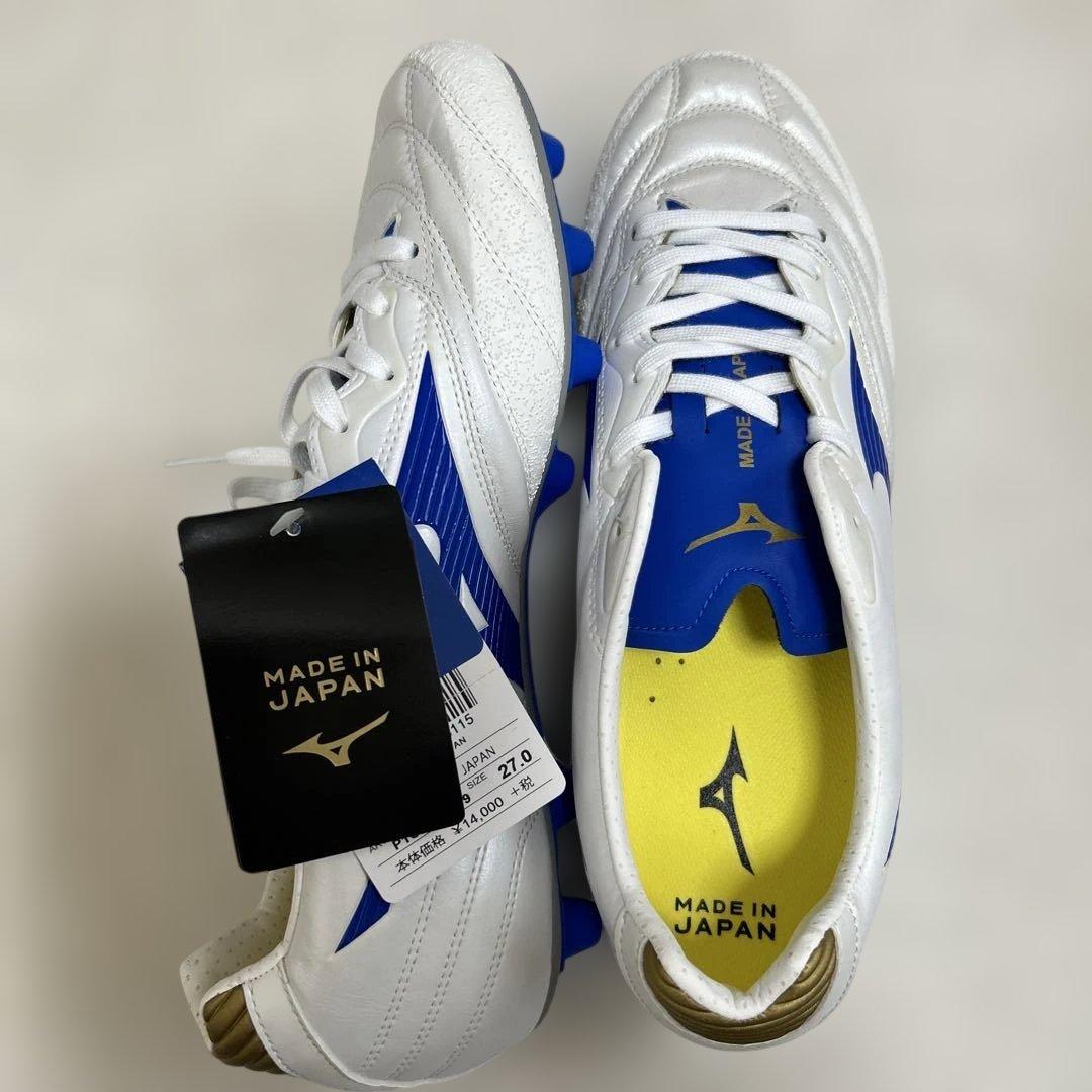 【年末価格】　初心者の方に便利　新品未使用品サッカー用品まとめ売り